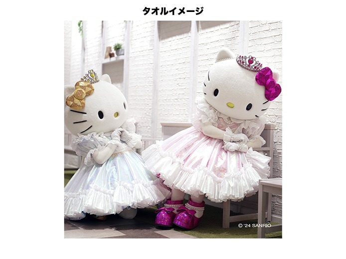 1_000000000423.jpg?1710737585