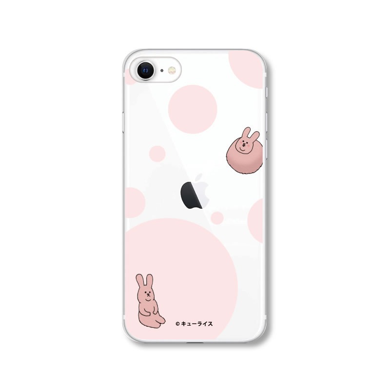 スキウサギ スマホケース ハードタイプ(水玉) | スマホグッズ | キュー
