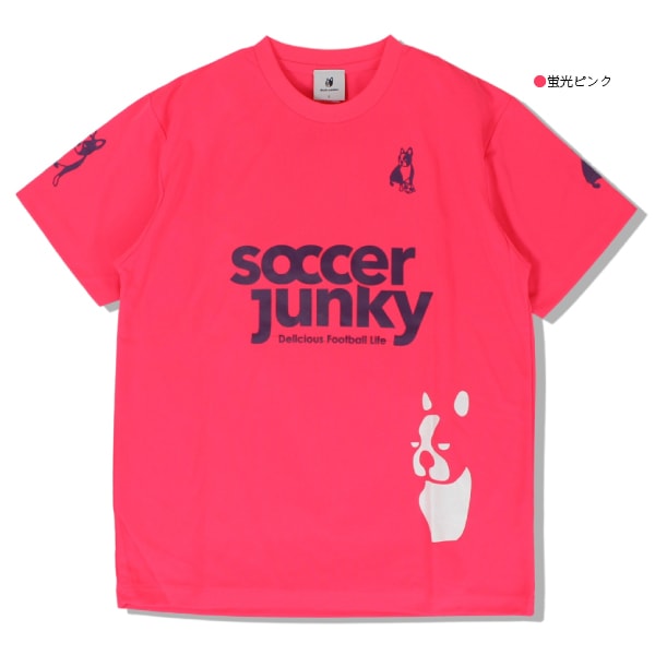 soccer junky サッカージャンキー ,ユニフォーム/プラクティス quebra