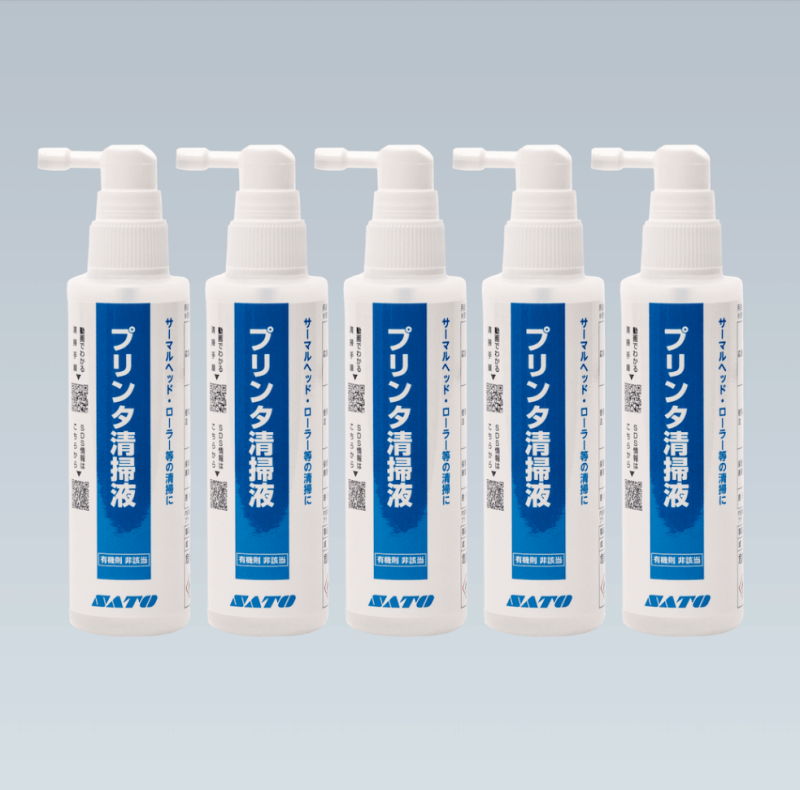 プリンタ清掃液5本セット(エタノールタイプ) | サトーの公式通販