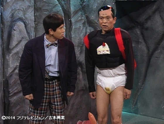 THE VERY BEST ON AIR of ダウンタウンのごっつええ感じ 1994 | DVD