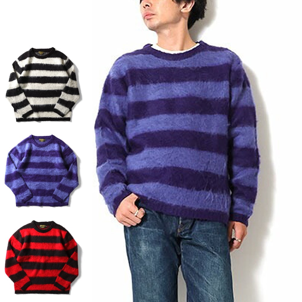 5%OFFセール】ユニバード72 UNIVERD72 モヘアタッチ起毛セーター