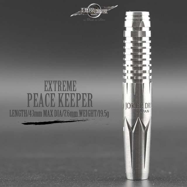 JOKERDRIVER(ジョーカードライバー) [バレル] EXTREME(エクストリーム