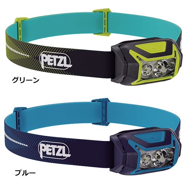 PETZL(ペツル) 【625ルーメン】アクティックコア (E065AB