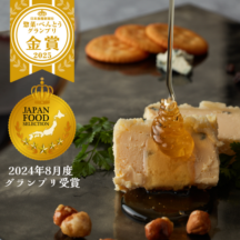 22時の誘惑 チーズケーキのお取り寄せ通販｜地元物語