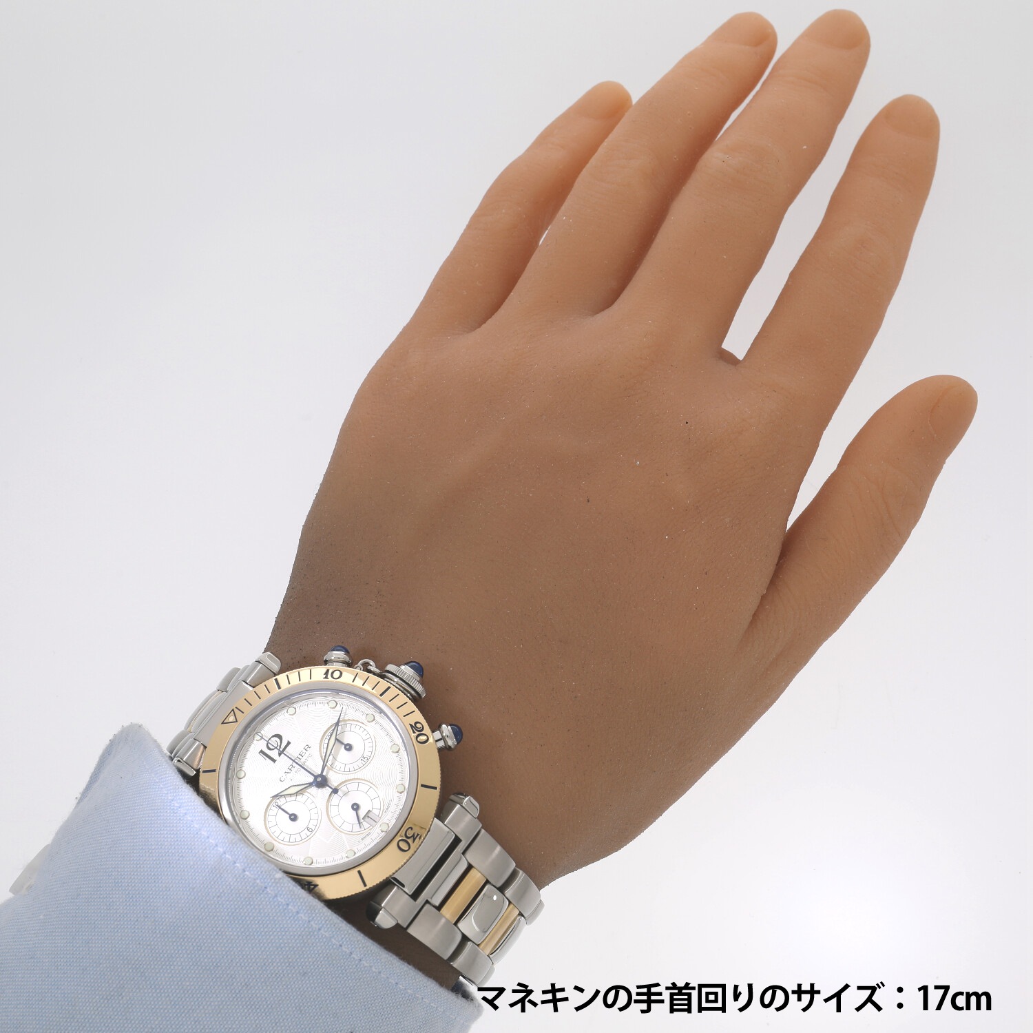 C7563 | [中古]カルティエ パシャ 38MM クロノグラフ W31036T6