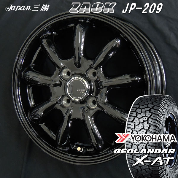 送料無料 タフト TAFT ZACK JP209 グロスブラック 165/65R15 ヨコハマ