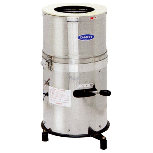 オーミチ 食品脱水機 高速脱水機 ( 野菜水切り器 ) 幅450×奥行525×高さ