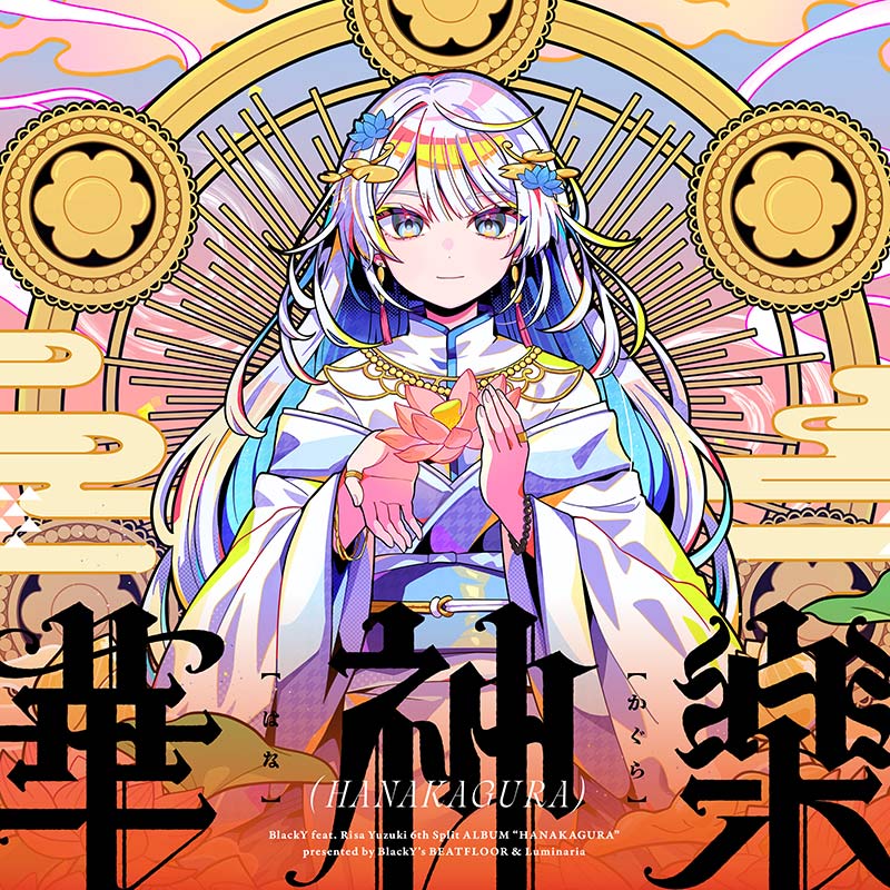 華神樂 | OTHER LABEL,BlackY's BEATFLOOR | TANO*C STORE