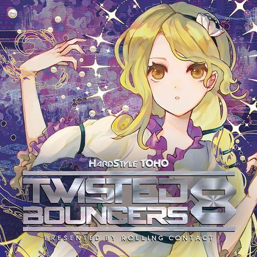 HARDCORE BARRAGE X-5 | OTHER LABEL,Rolling Contact | TANO*C STORE