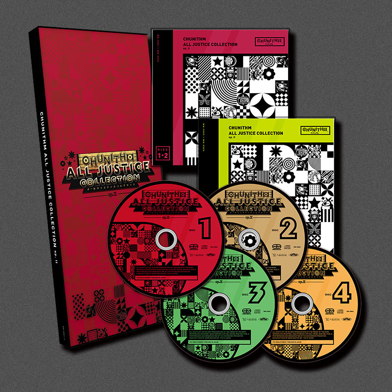 CHUNITHM ALL JUSTICE COLLECTION ep.II | RHYTHM GAME,ゲキ