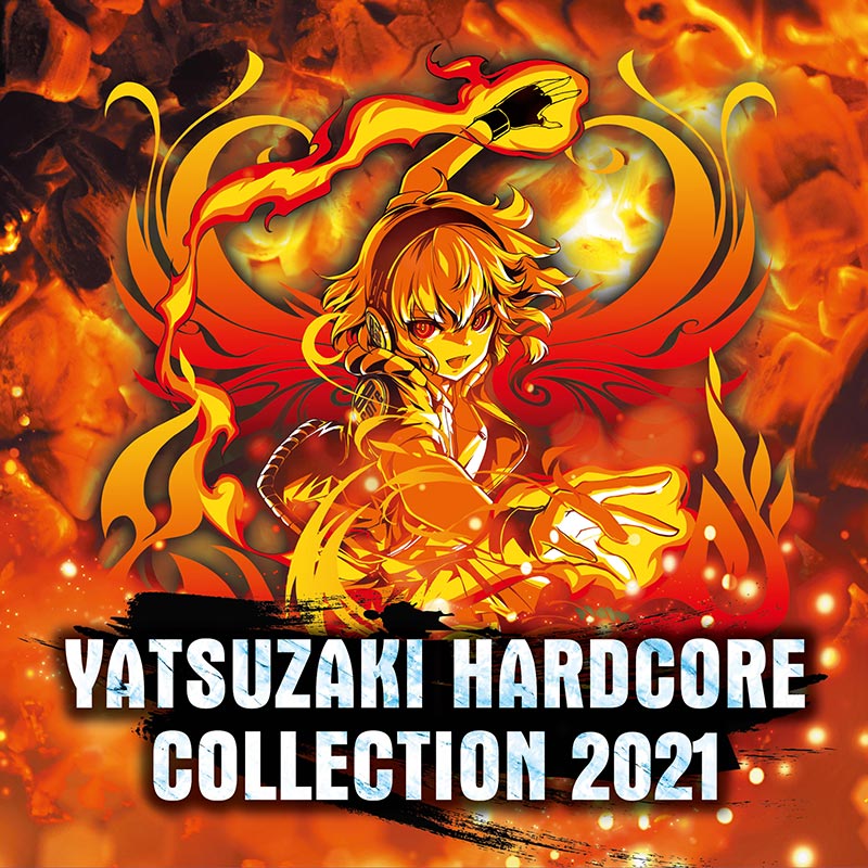 YATSUZAKI HARDCORE COLLECTION 2021 | HARDCORE TANO*C CREW,Notebook
