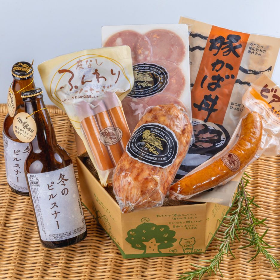 モクモクソーセージセット環境BOX入り(環KX－55)【送料込】|リージョ