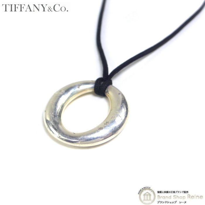 ティファニー （TIFFANY＆CO.） セビアナ コード ネックレス エルサ