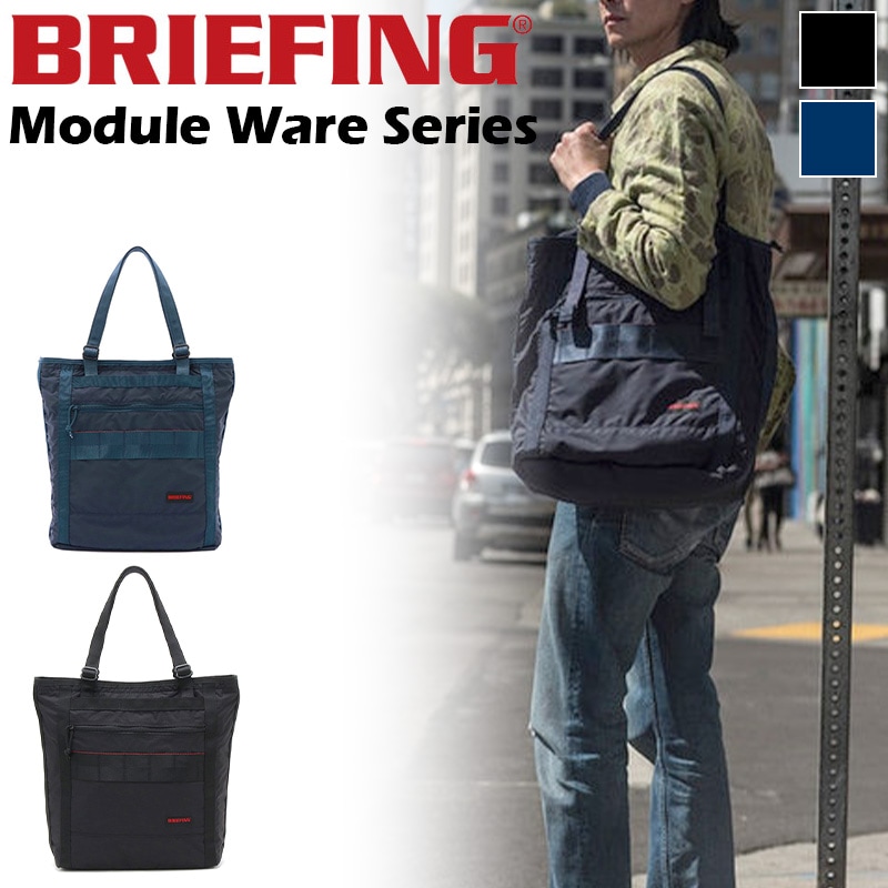 BRIEFING SHOT BUCKET MW ブリーフィング ショットバケットMW