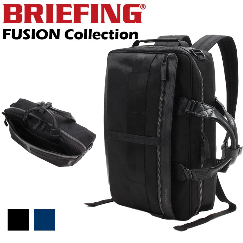 FUSION TRINITY LINER HDフュージョン トリニティ ライナー BRM191B17