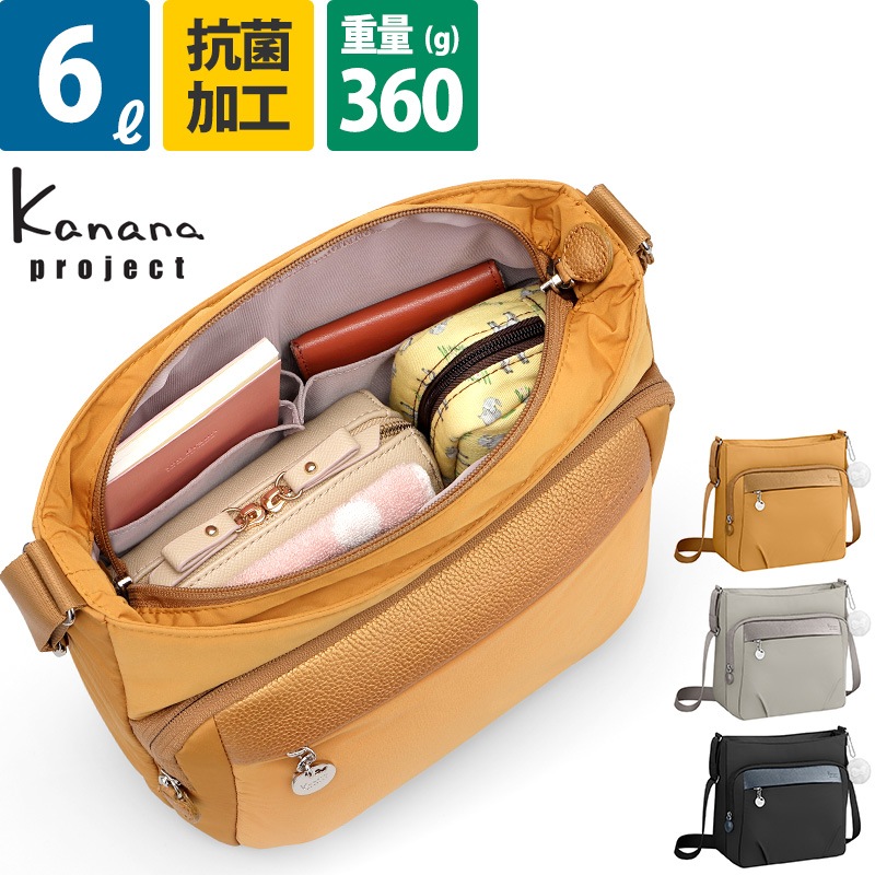 1_000000001095.jpg?1686731715