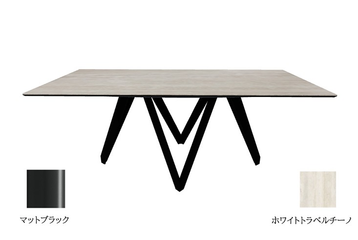 ダイニングテーブル Calligaris(カリガリス) CARTESIO(カルテジオ) FIX