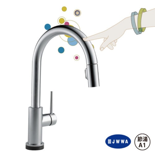 デルタ トリンシック 9159T-AR-DST｜ キッチン水栓 ｜ 輸入インテリア通販