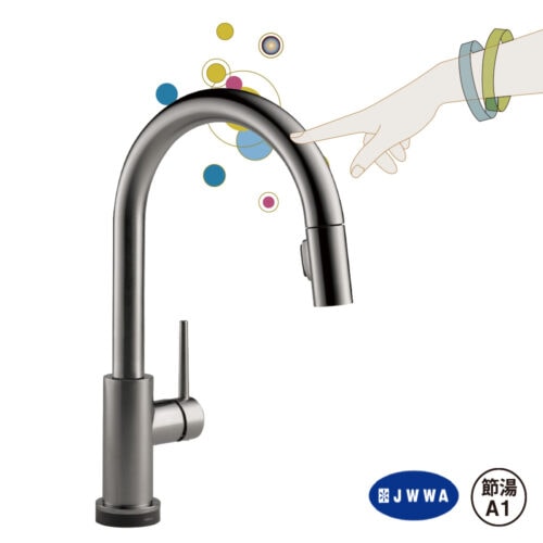 デルタ トリンシック 9159T-KS-DST｜ キッチン水栓 ｜ 輸入インテリア通販