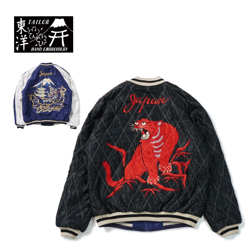 アメカジブランド,テーラー東洋,スカジャン・ベトジャン | ろーぐす