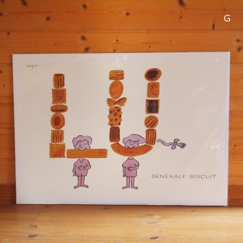 フランス ポスター Raymond Savignac サヴィニャック AIR FRANCE