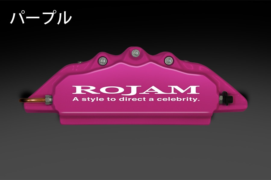 ROJAM キャリパーカバー ランドクルーザー 300系 ガソリン車用