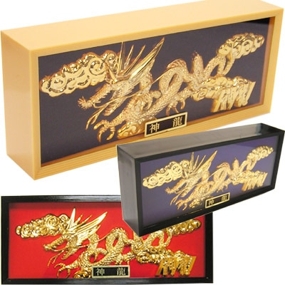 開運招福小箱入り金龍（大） ｜チャイナ,グッズ,中国,中華街,レトロ
