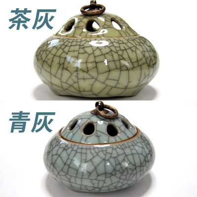 中国手工芸陶器ひび割れ柄香炉風水アイテム香立て 【送料無料】（沖縄