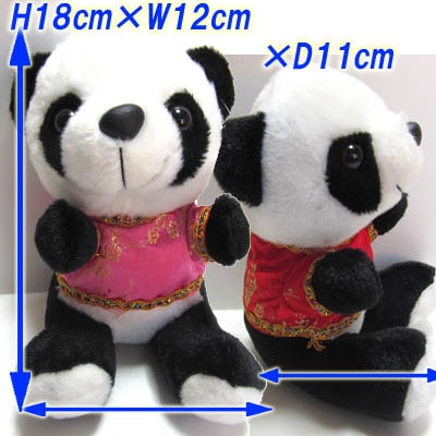 サテン服 チャイナ パンダ ぬいぐるみ中（18cm） ヌイグルミ ｜ぱんだ