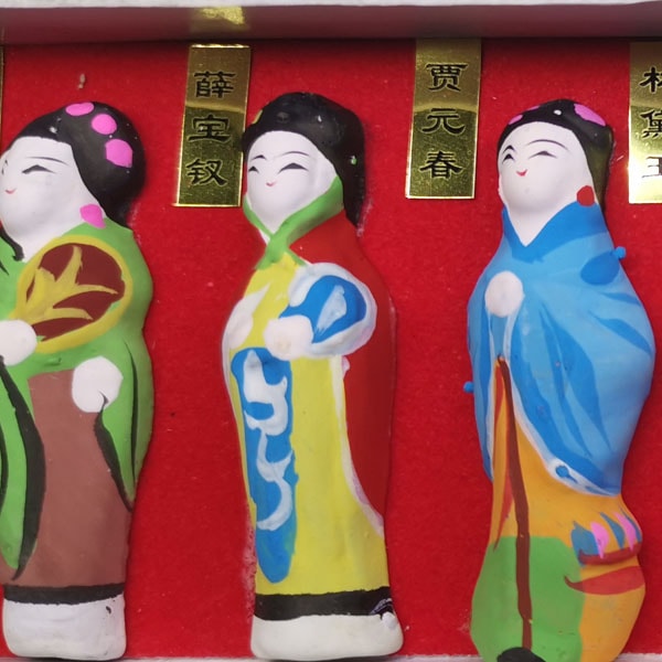 金陵十二釵泥人形セット箱入り ネコポス便なら【送料無料】｜京劇