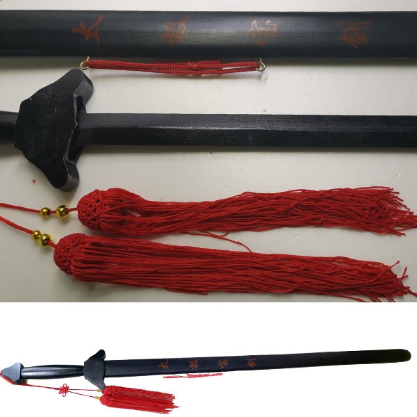 木製太扱宝剣黒 【送料無料】（沖縄1500円）｜太極拳,刀,玩具,開運