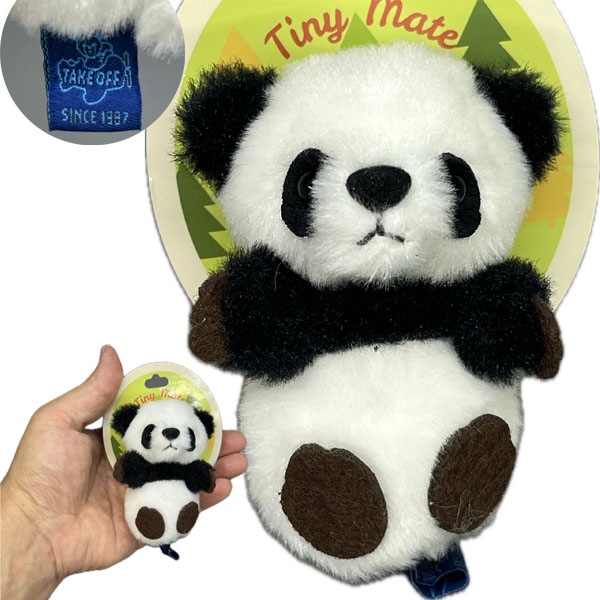 タイニーメイト パンダぬいぐるみバッジ ｜ぱんだ,ヌイグルミ,バッジ