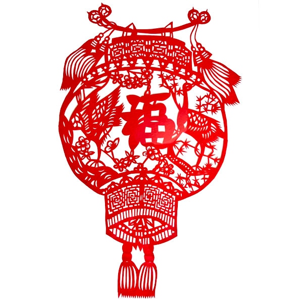 B級品 中国伝統工芸 【切り絵】額付 提灯 福 A3 【送料無料】（沖縄
