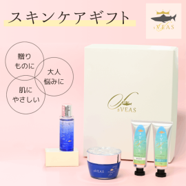 スキンケア | sVEAS 公式ショップ