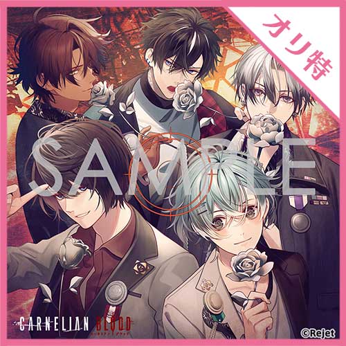 5-Vocal-Band “EROSION“ 3rd Season vol.1「Aim&Night」【メンバー