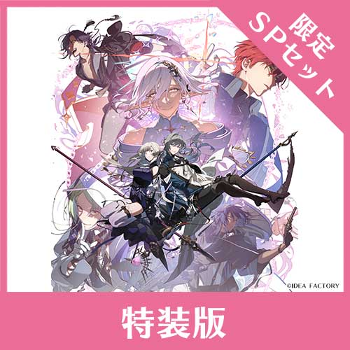 NS】 Glass Heart Princess for Nintendo Switch （通常版）【アリス