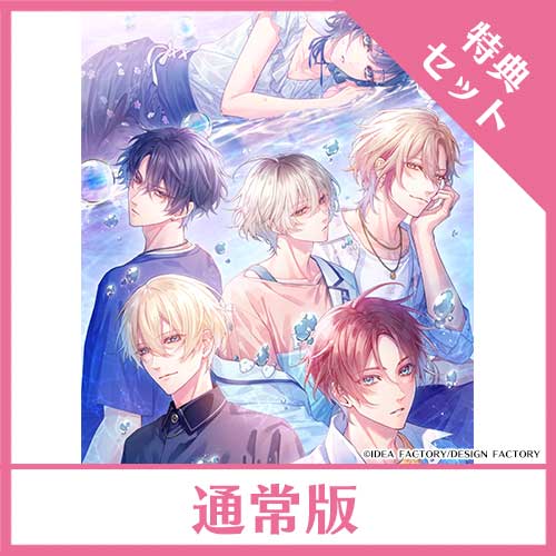 オトメイト｜限定アイテムと新着商品｜ALICENET