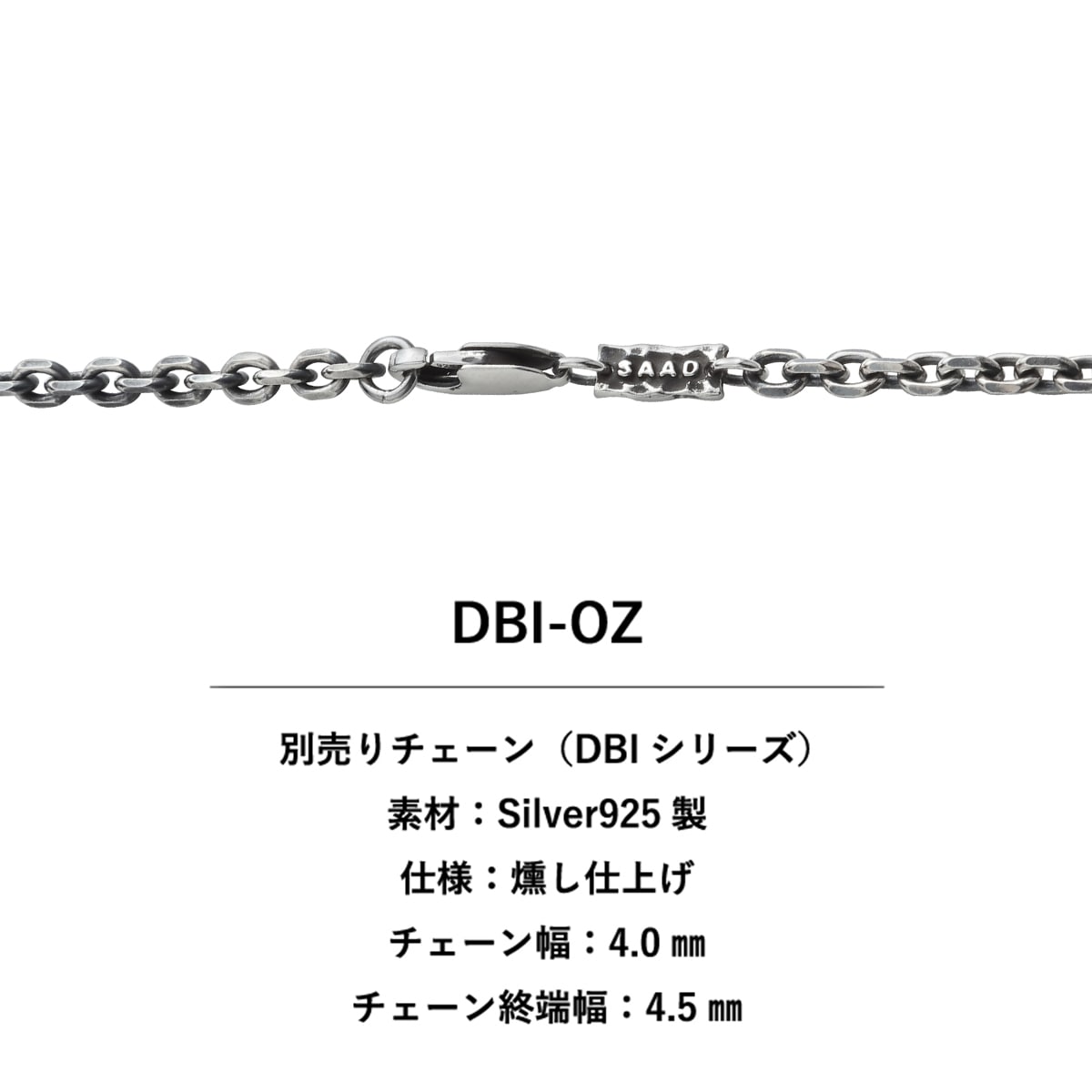 サンシンボル シルバー925ペンダントトップ｜全てのシルバー