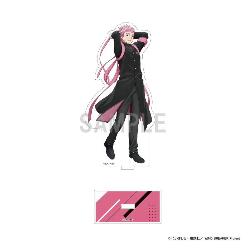 WIND BREAKER アクリルスタンド 桐生 三輝 応援団ver