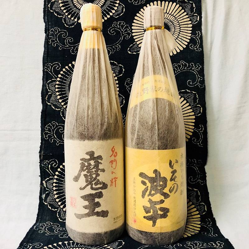 焼酎 魔王・村尾 1800ml ×2本セット 村尾1800ml＆魔王 ☆魔王 2本セット