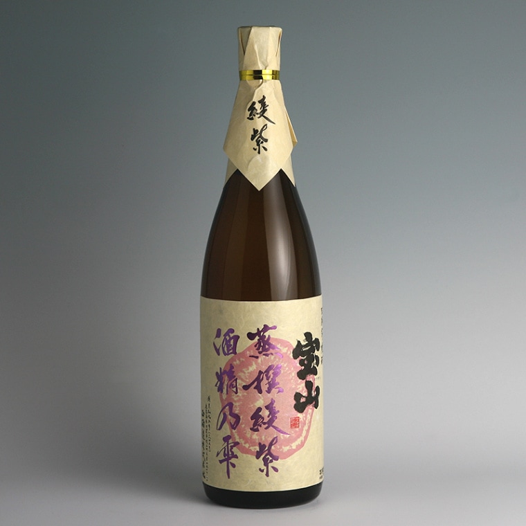 宝山 蒸撰 綾紫 (芋) 1.8L｜焼酎,宝山 （西酒造）｜酒のさかえや