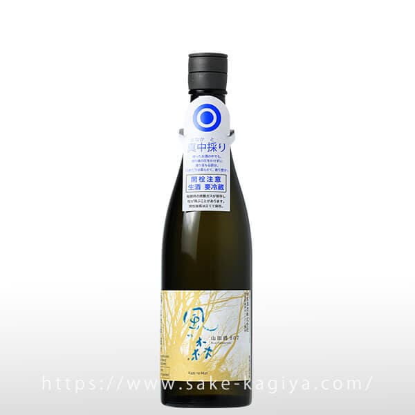 風の森 山田錦 807 真中採り 720ml | 風の森（油長酒造） | 酒専門店鍵や
