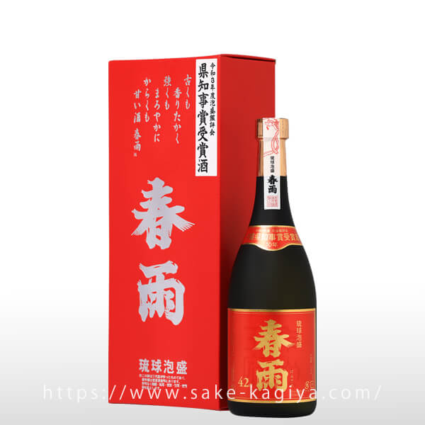 春雨 10年古酒 県知事賞 42度 720ml | 宮里酒造所 | 酒専門店鍵や
