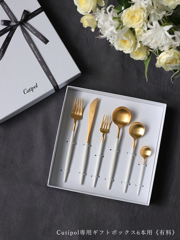 Cutipol カトラリーGOA WHITE x GOLD クチポール ～ サラグレース