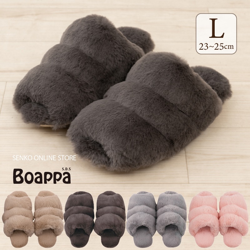 SDS Boappa（ボアッパ） オープントゥスリッパ 適応サイズ:（L）約23