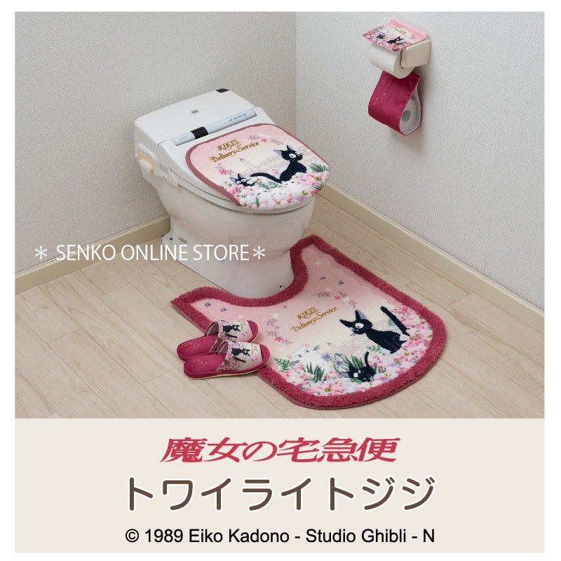 トイレ2点セット ジブリ キャラクター 】ロングトイレマット+兼用