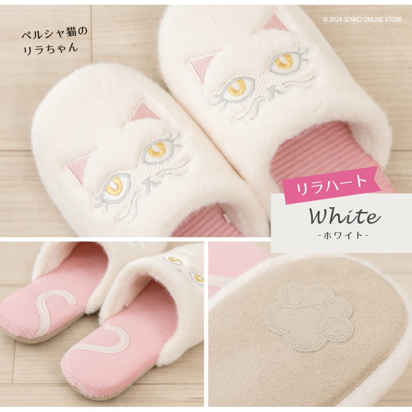 ☆小悪魔Cat スリッパ 適応サイズ:約22～24cm レイハート（ブラック