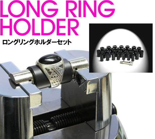 S&F（シーフォース） 彫刻台バイス ブラック | 彫刻・刻印・石留工具