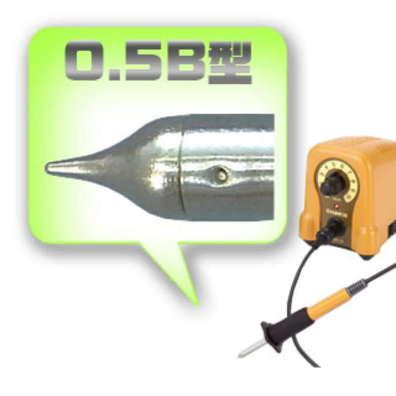 HAKKO My Pen α(マイペンアルファ)ペン先4種付き | ワックス・鋳造